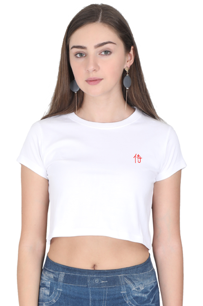 Geko Female Crop Top - Front & Back