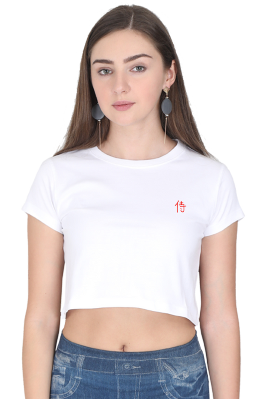 Geko Female Crop Top - Front & Back