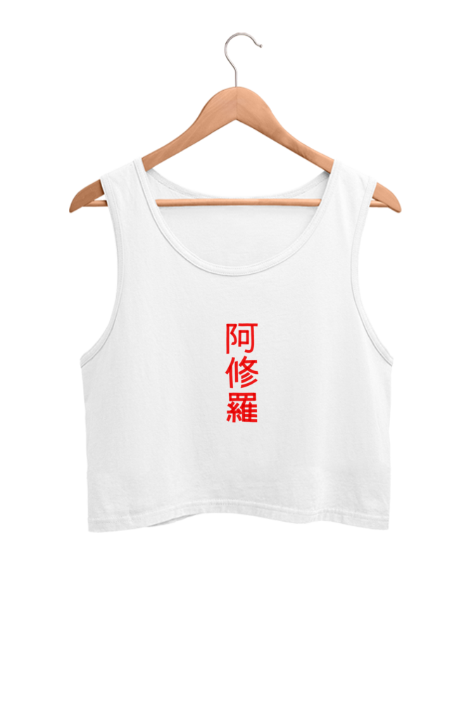 Asura Female Crop Tank Kanji