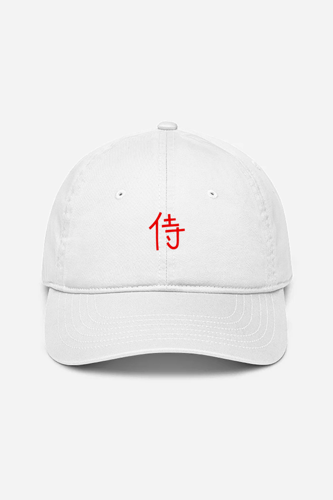 Samurai Kanji Baseball Cap