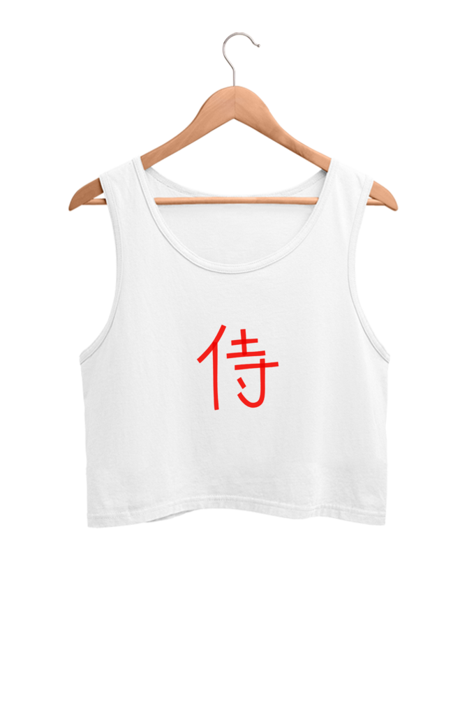 Geko Female Crop Tank - Kanji