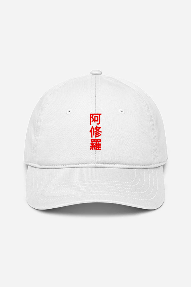 Asura Kanji Baseball Cap