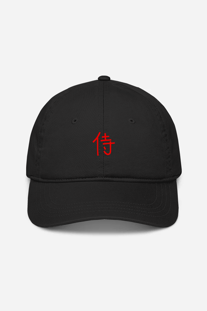 Samurai Kanji Baseball Cap