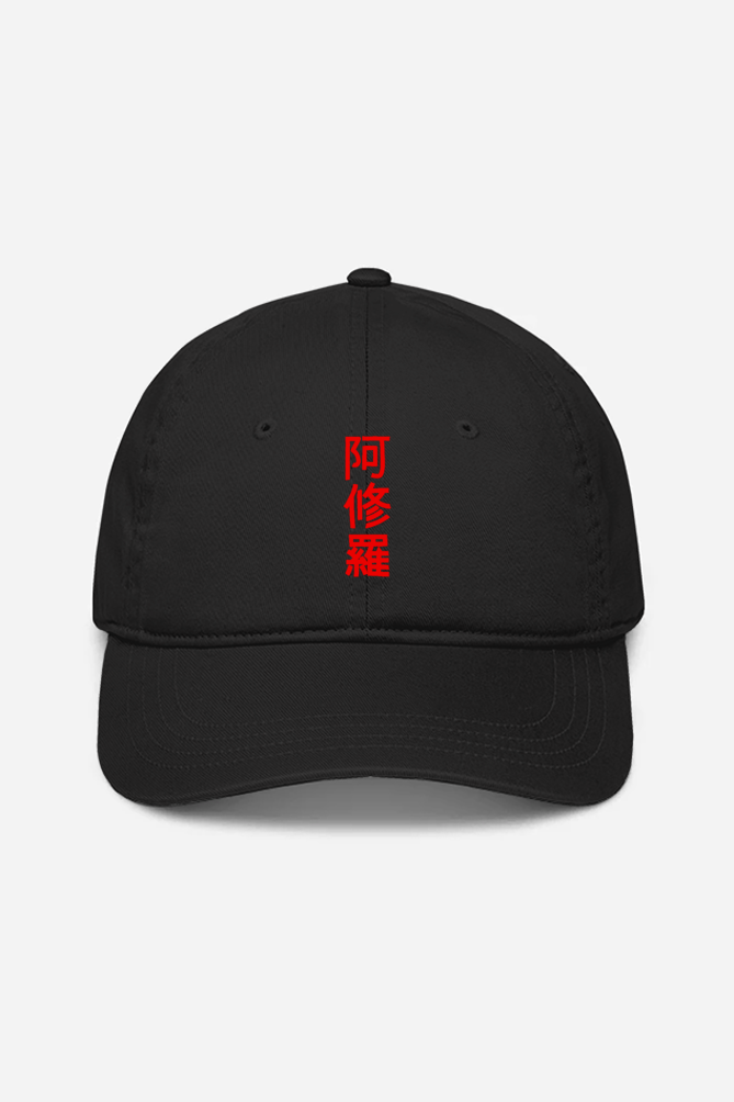 Asura Kanji Baseball Cap