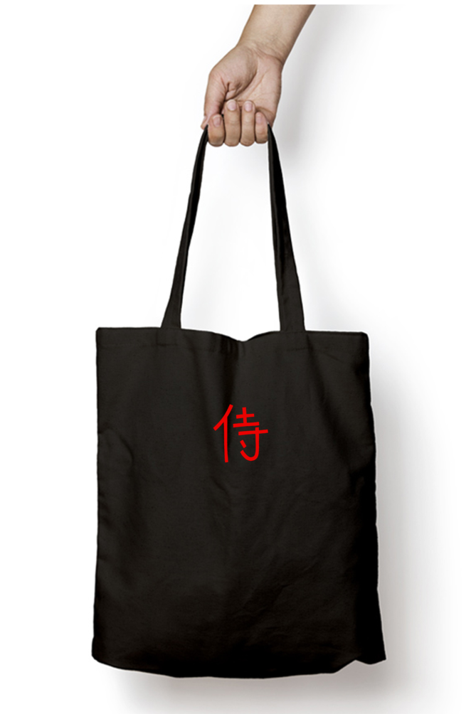 Samurai Embroidery Tote Bag Zipper