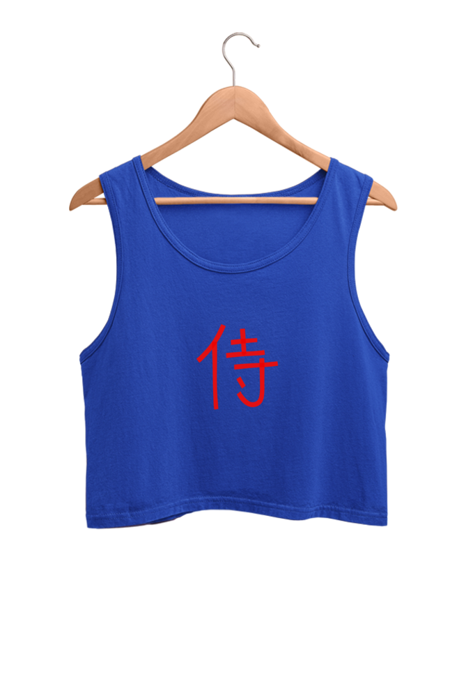 Geko Female Crop Tank - Kanji